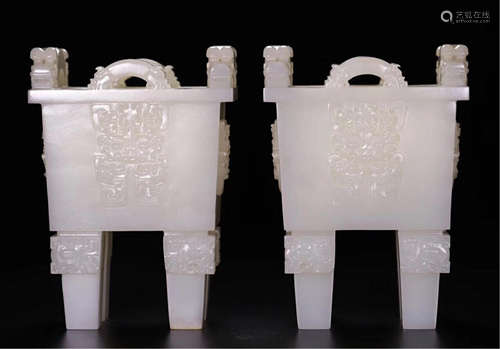 PAIR OF CHINESE WHITE JADE DING CENSER