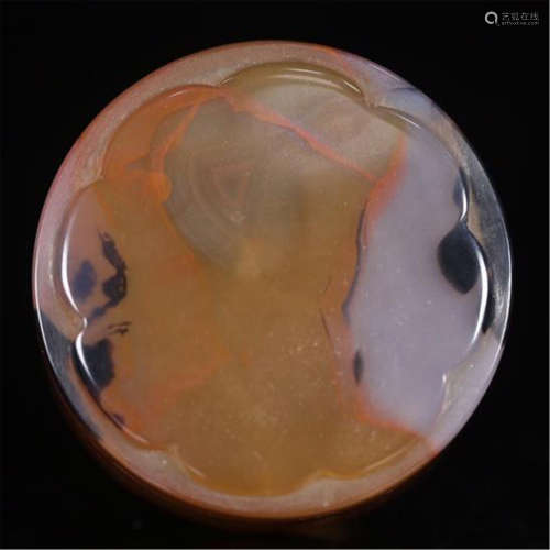 CHINESE AGATE INKSTONE