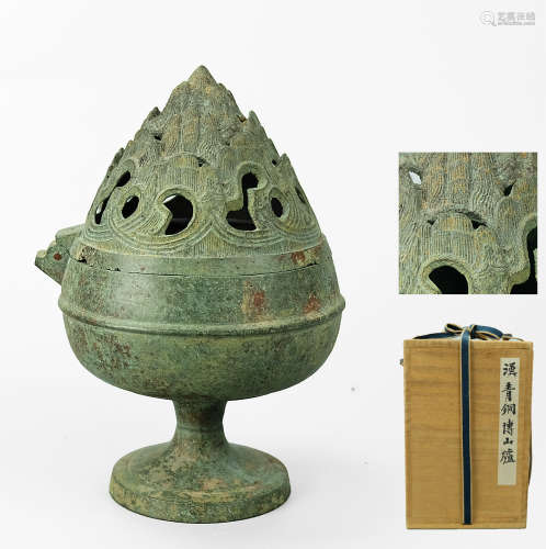 漢 青銅博山爐