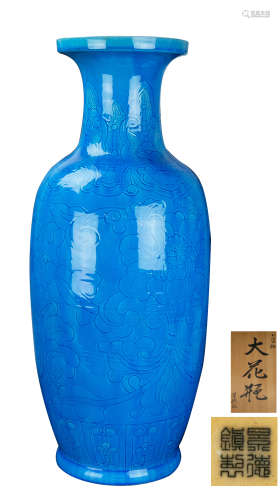 景德鎮藍釉大花瓶