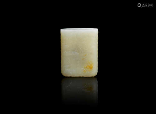 A white and russet jade perfume holder