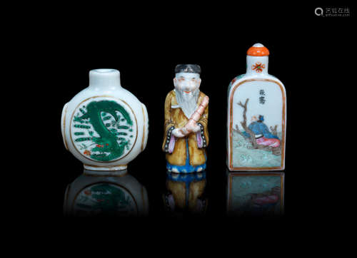 Qing Dynasty Three porcelain snuff bottles