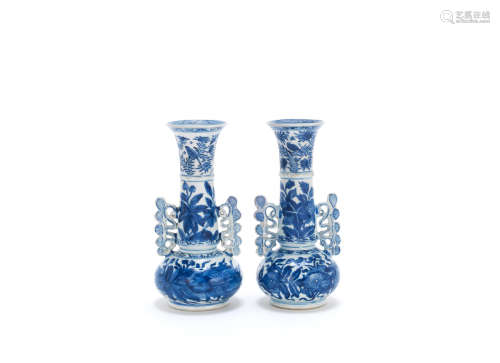 Kangxi A pair of blue and white 'Venetian glass' form vases