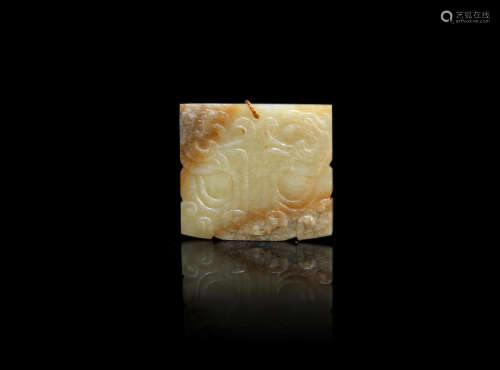 Qing Dynasty An archaic style jade 'Taotie' pendant