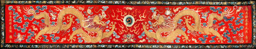 Daoguang A large red felt ground 'Dragon' temple banner