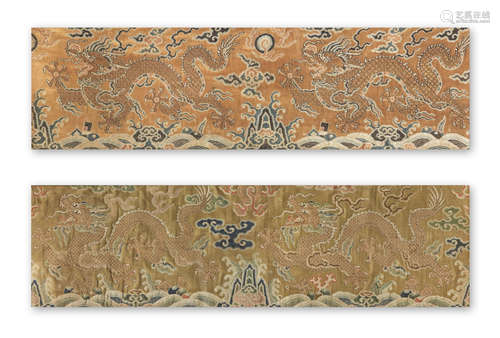 18th century  A pair of woven silk 'dragon' fragments