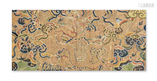 Wanli A fragmentary embroidered silk 'birthday' panel