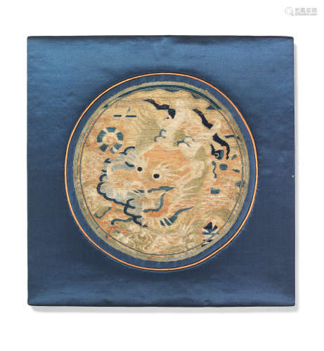 Wanli An embroidered silk 'dragon' roundel