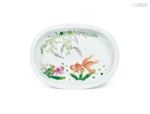 Jiangxi porcelain company mark, Republic Period A polychrome enamelled washer