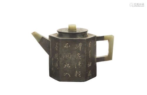 Late Qing Dynasty A pewter-encased Yixing teapot and cover