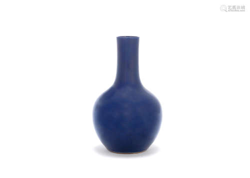 Kangxi An aubergine glazed bottle vase