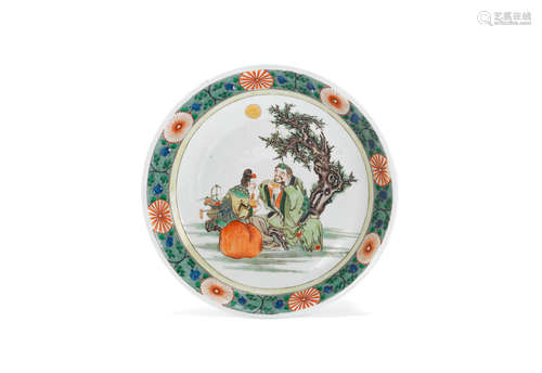 Kangxi A famille verte figural dish