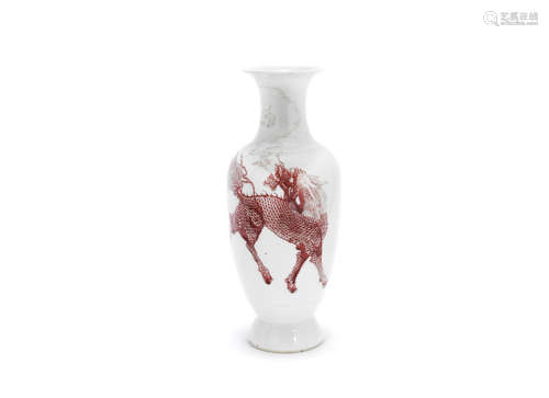 Late Qing Dynasty An underglaze red and white slender baluster vase