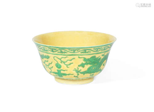 Underglaze blue Daoguang seal mark and of the period A yellow-ground green-enamelled 'dragon bowl'