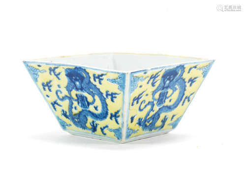 Zhengde four-character mark An underglaze blue and yellow-glazed flaring square 'dragon' bowl