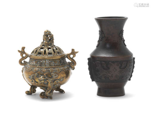 Qing Dynasty An archaic style bronze vase and an incense burner and cover