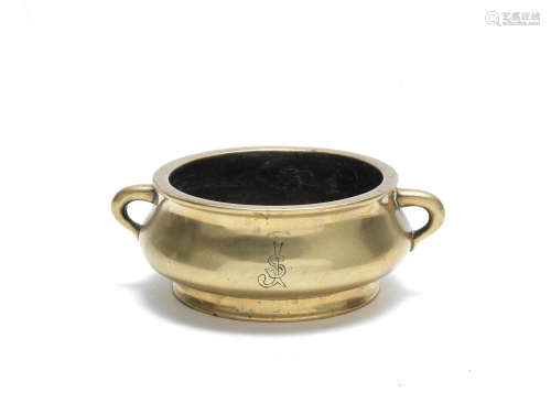 Yongzhi zhibao seal mark, 18th/19th century A bronze bombé incense burner