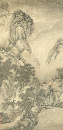 Admiring the waterfall Anonymous (17th/18th century)