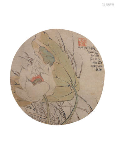 'Lotus' and 'Parrot' Wu Deyi (d.1920); and Ren Yi (Bonian) (1840–1896)