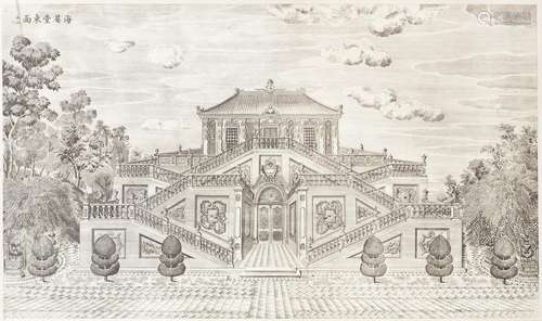 Palaces, Pavilions and Gardens at Yuan Ming Yuan After Giuseppe Castiglione, PARIS JARDIN DE FLORE, 1977