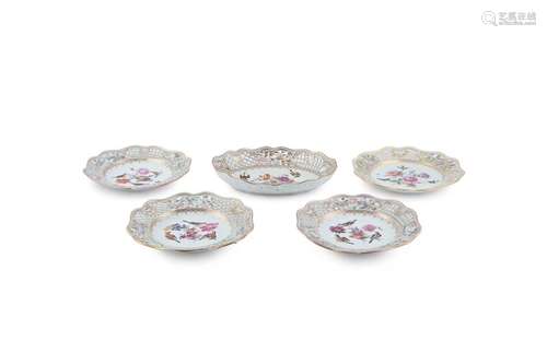 A SET OF FOUR MEISSEN FRUIT PLATES, 19th Century, …