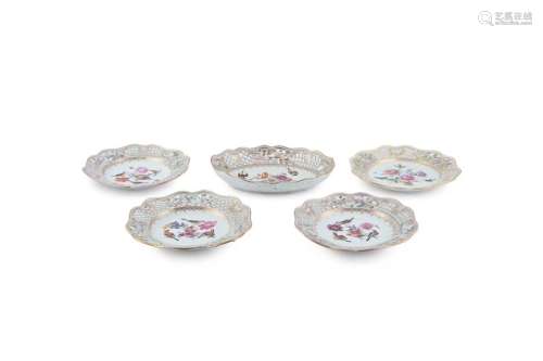 A SET OF FOUR MEISSEN FRUIT PLATES, 19th Century, …