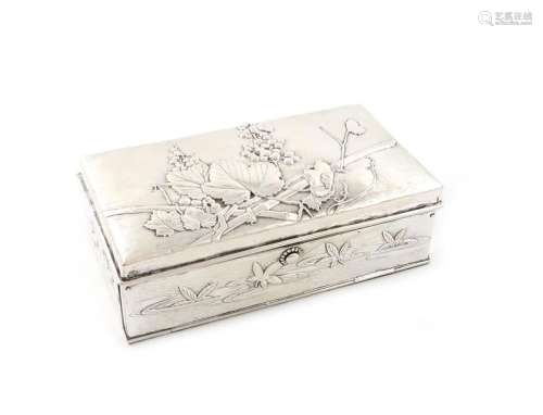 A Japanese silver dressing table / playing cards b…