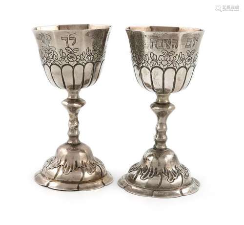 A pair of late 18th century German silver Kiddish …