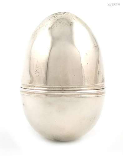 A George III silver nutmeg grater, by Samuel Merit…