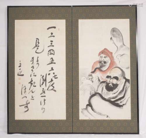 Paravent deux feuilles \nJapon, période Meiji (1868…
