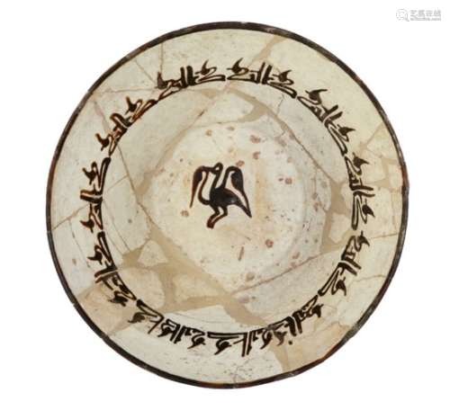 A Samanid pottery bowl, Central Asia or North East Iran, 9th-10th century, of conical form with