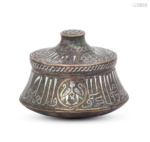 A fine small silver and copper inlaid bronze lidded vessel, Chaghatayid Dynasty, Central Asia,