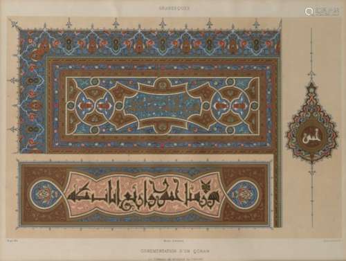 A French illustration of the tomb of Sultan Al-Ghoury, Paris, 19th century, watercolour on paper,