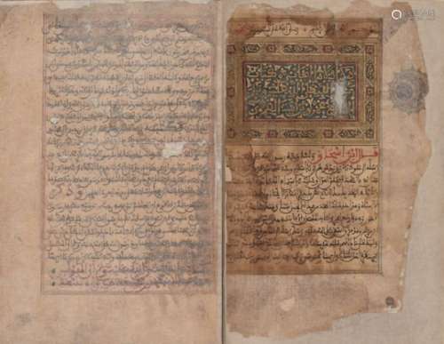 Kitab al-Iktifa’, North Africa, probably Morocco, dated beginning of Safar 1125AH/March 1713AD,