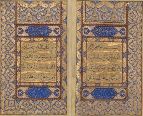 Du'a al-Sabah Hazrat Amir al-Muminin 'Ali, signed Mir Tahir, Qajar Iran, dated beginning of