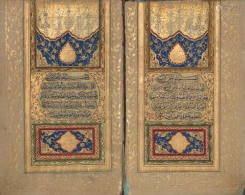 A complete miniature Ottoman qur'an, Turkey, 19th century, 269ff., Arabic manuscript on polished