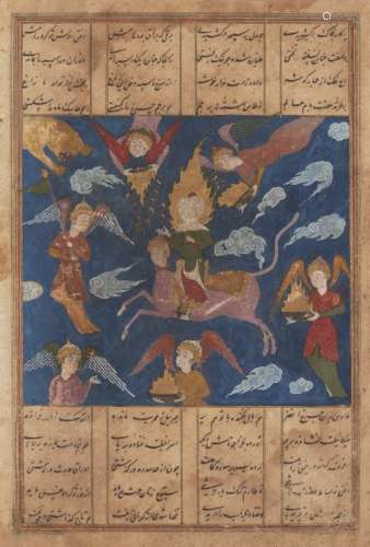 An illustration of the Mi'raj, The Miraculous Night Journey of the Prophet Muhammad, Iran, 16th