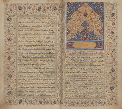 Muhammad Baqir bin Muhammad Taqi 'Allama Majlisi (d. 1698AD), Kitab zad al-Ma'ad, Iran, dated Monday