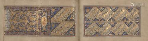 A Kashmiri poetry compilation, India, 19th century, 148ff., in horizontal format, Persian manuscript
