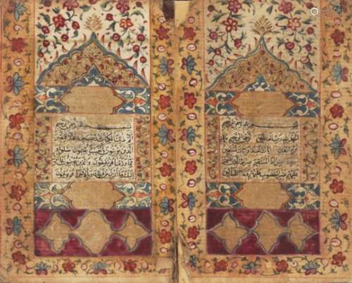 A small Qur'an, signed ‘Umar al-Zamzami al-Makki, Mecca, 19th century, 238ff., Arabic manuscript