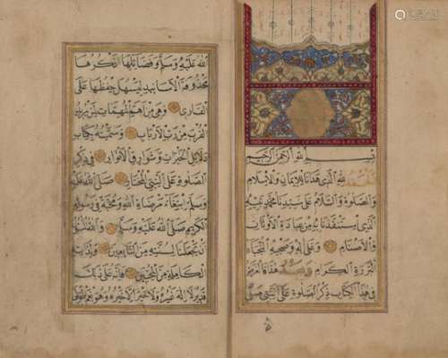 Muhammad bin Sulayman al-Jazuli (d. 1465AD), Dala'il al-Khayrat, signed Ibrahim al-Bursawi,