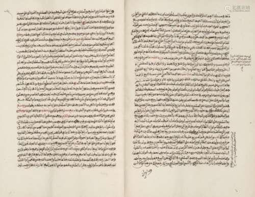 A group of manuscripts (6) comprising 'Abd al-Baqi al-Zurqani (d. 1688AD) (attrib. to), Kitab al-