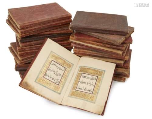 A complete set of a Chinese Qur'an in thirty parts, 17th century