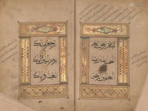 Juz 1 of a Chinese Qur'an, 18th-19th century, 57ff. Arabic manuscript on paper, with 5ll. of black