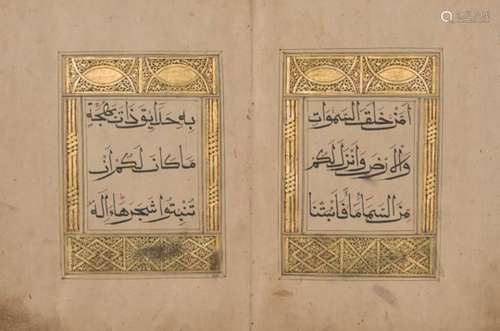 Juz 20 of a Chinese Qur'an, 17th century, 51ff. Arabic manuscript on paper, with 5ll. of black