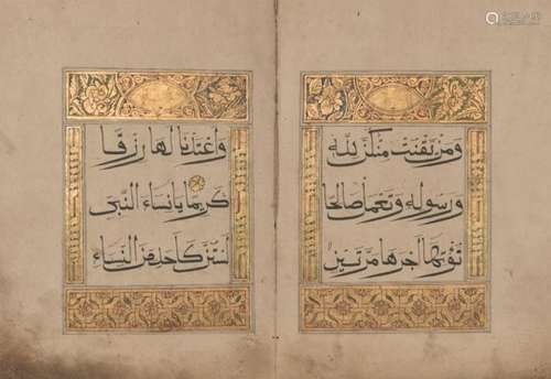 Juz 22 of a Chinese Qur'an, 18th century, 56ff. Arabic manuscript on paper, with 5ll. of black