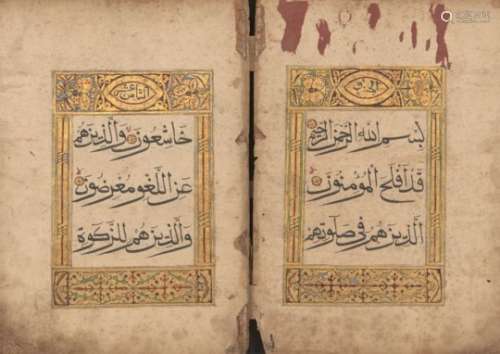 Juz 18 of a Chinese Qur'an, 18th century, 57ff. Arabic manuscript on paper, with 5ll. of black