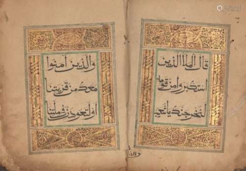 Juz 17 and 9 of a Chinese Qur'an, 17th century, 56ff.and 54ff., Arabic manuscript on paper, with