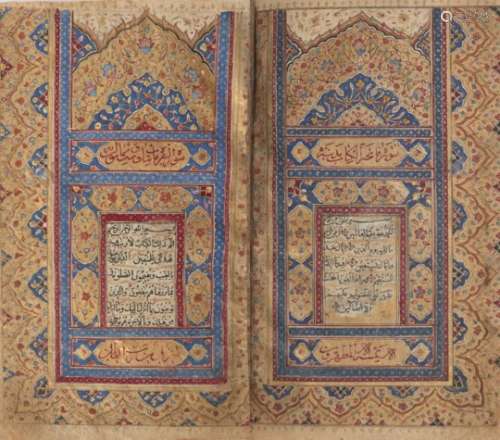A Qajar Qur'an, signed Muhammad 'Ali bin Muhammad Mahdi, Iran, dated 1241AH/1825-26AD, 196ff.,