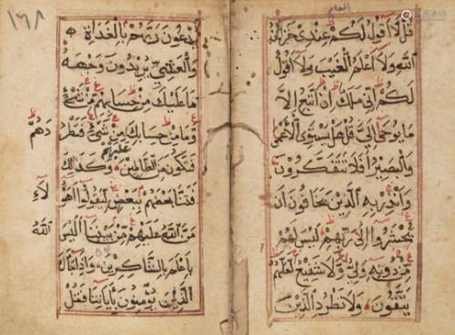 A Qur'an, Ottoman provinces, mid- to late 19th century, 389ff., Arabic manuscript on paper,